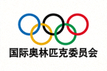 奥林匹克五环标志 - 国际奥林匹克委员会