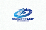 国际田径联合会IAAF标志 - 世界田径运动管理机构
